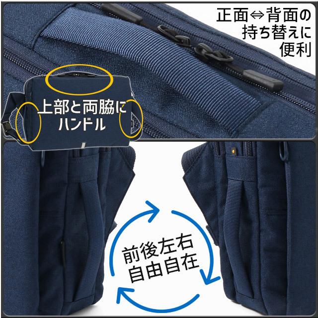 ace. GENE LABEL 【セール】エースジーン ショルダーバッグ ボディ