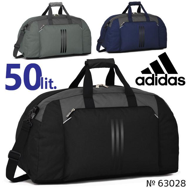アディダス Adidas ボストンバッグ 修学旅行 バッグ 60センチ 50リットル 2way 林間学校 かばんのマルゼン 通販 Yahoo ショッピング