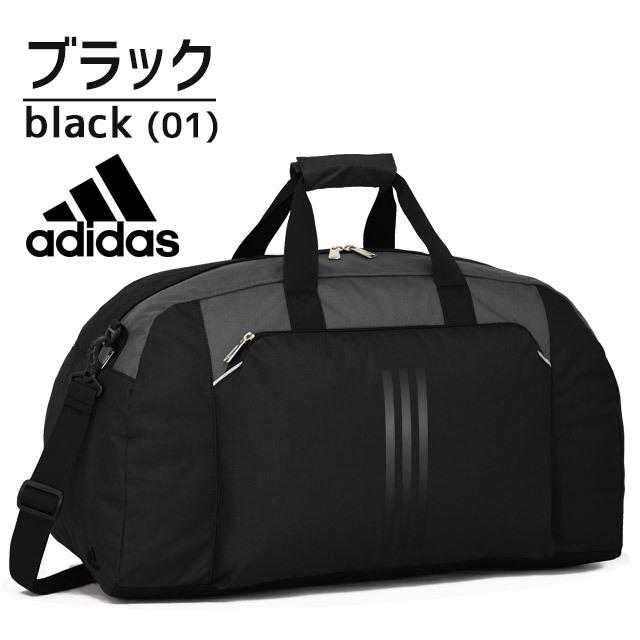 アディダス Adidas ボストンバッグ 修学旅行 バッグ 60センチ 50リットル 2way 林間学校 かばんのマルゼン 通販 Yahoo ショッピング