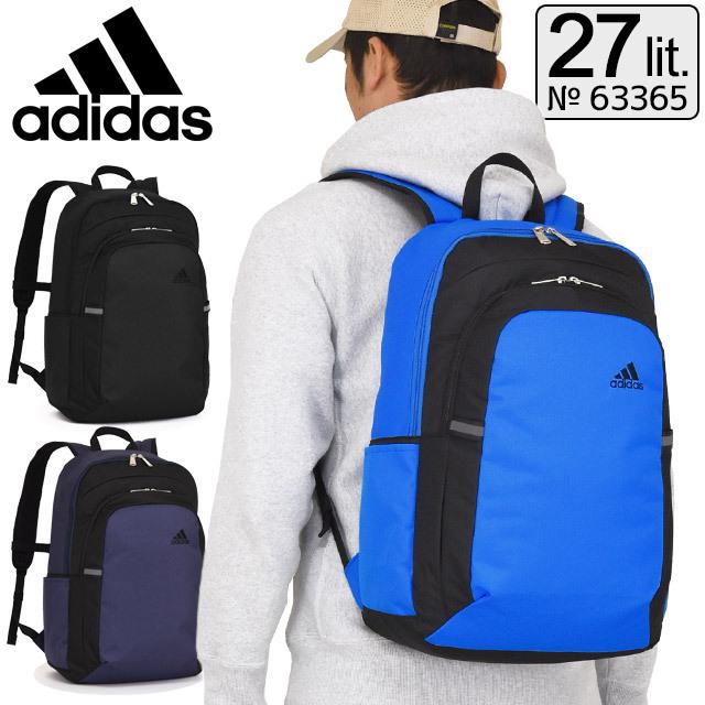 アディダス リュック 通学 Adidas 27リットル 通学リュック 男子 女子 中学生 部活 スクールバッグ かばんのマルゼン 通販 Yahoo ショッピング