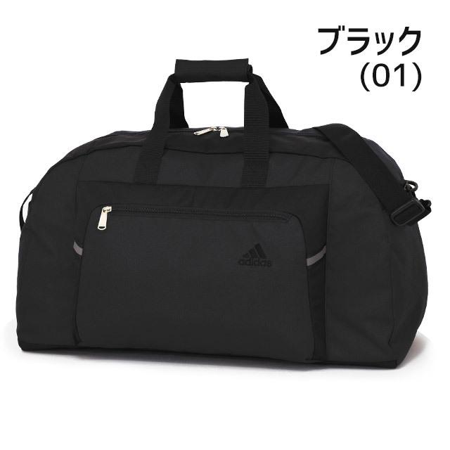 アディダス ボストンバッグ adidas 修学旅行 バッグ 60センチ 48リットル 2WAY 林間学校 63367｜maruzen-bag｜04