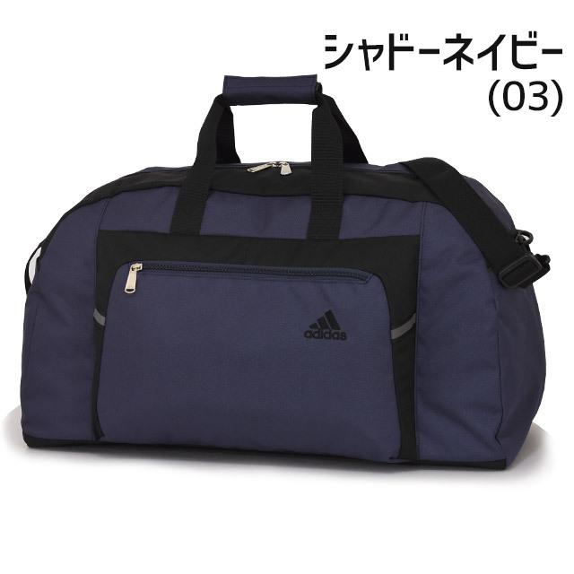 アディダス ボストンバッグ adidas 修学旅行 バッグ 60センチ 48リットル 2WAY 林間学校 63367｜maruzen-bag｜05