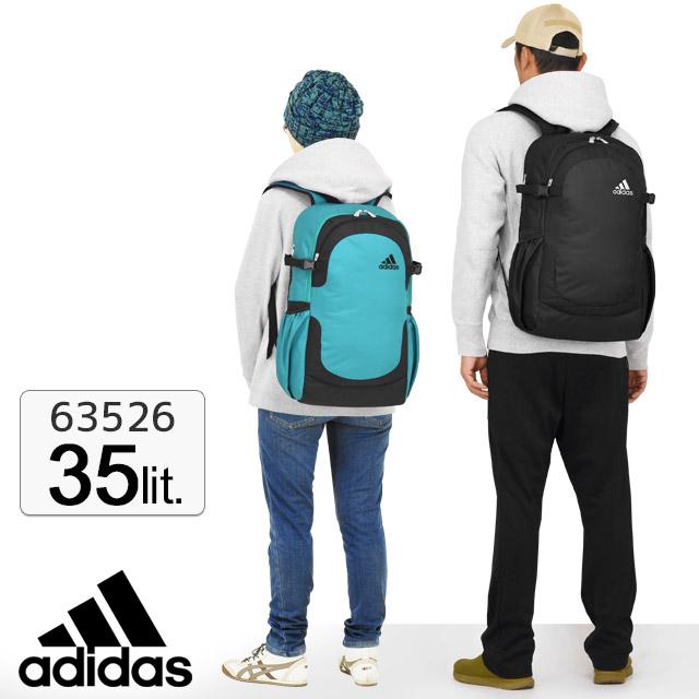 【セール】アディダス リュック 通学 定番型 大容量 35リットル デイパック 2ルーム adidas スクールバッグ スクバ 通学リュック 人気 63526｜maruzen-bag｜09