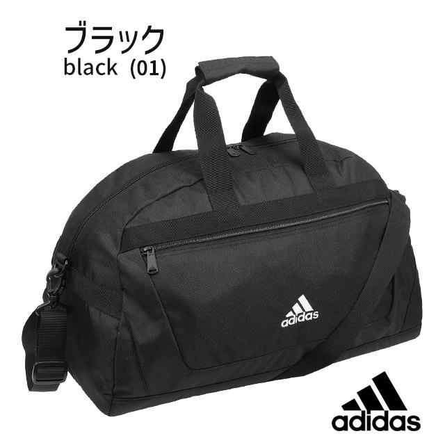 adidas 【セール】ボストンバッグ 修学旅行 アディダス ボストン adidas 【セール】ボストンバッグ 修学旅行 アディダス ボストン