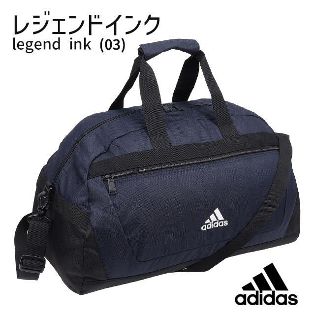 adidas 【セール】ボストンバッグ 修学旅行 アディダス ボストン adidas 【セール】ボストンバッグ 修学旅行 アディダス ボストン