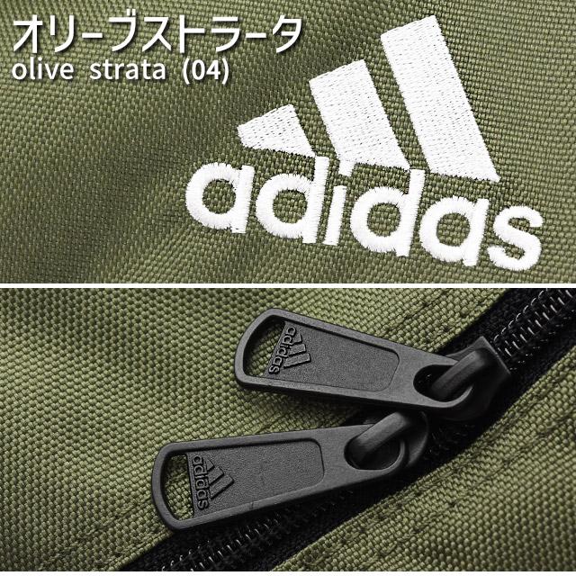 adidas（アディダス） 【セール】ボストンバッグ 修学旅行 ボストン