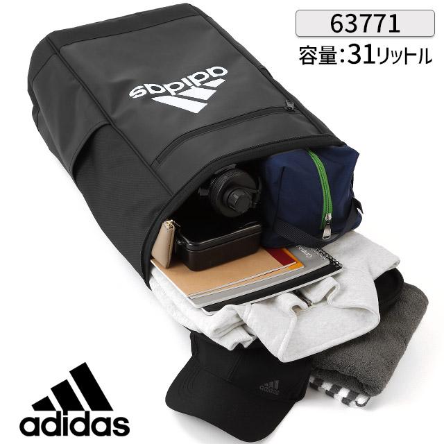 adidas（アディダス） 【セール】アディダス リュック ボックス型 31