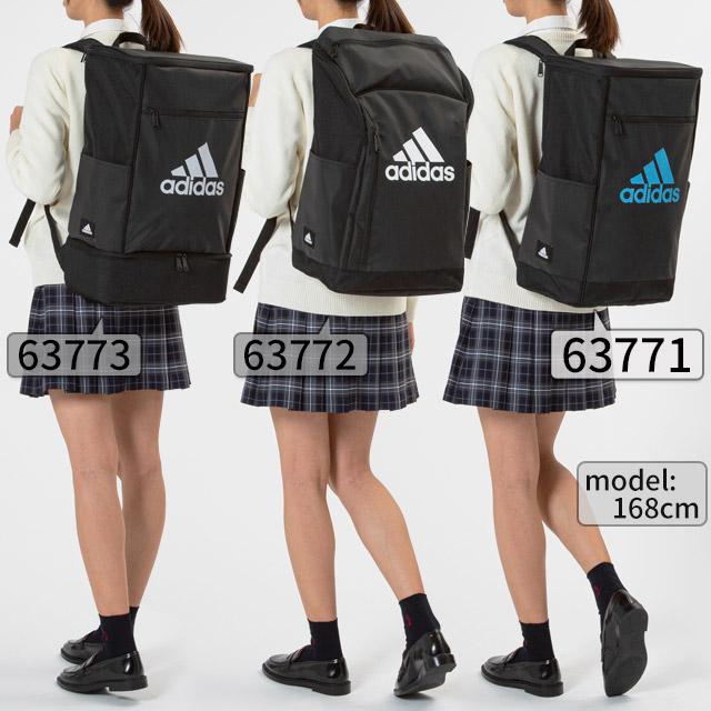 adidas（アディダス） 【セール】アディダス リュック ボックス型 31