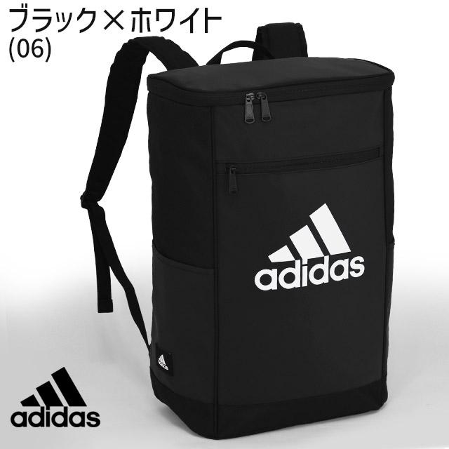 adidas（アディダス） 【セール】アディダス リュック ボックス型 31