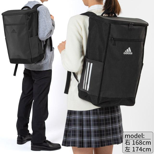 adidas（アディダス） 【セール】アディダス リュック ボックス型 31