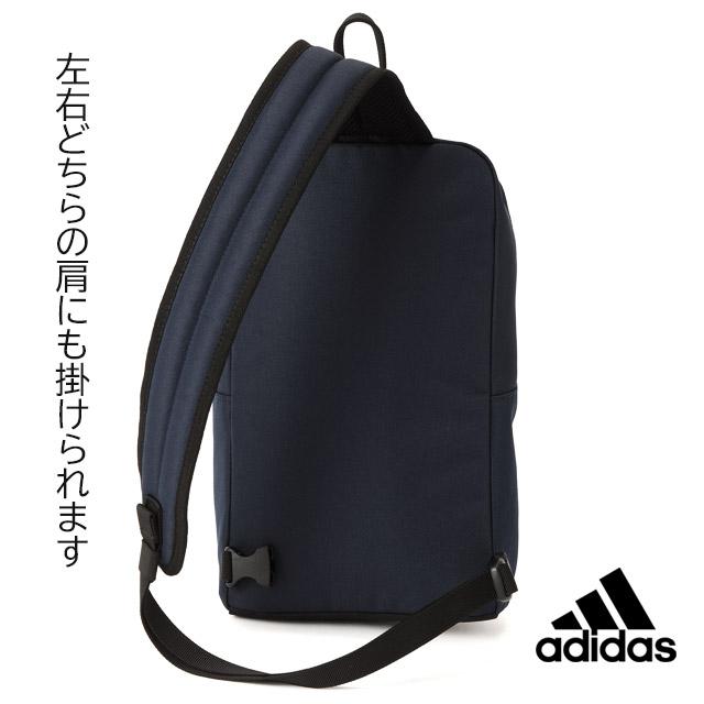 adidas（アディダス） ボディバッグ 6リットル 通学 自転車 軽量 遠足