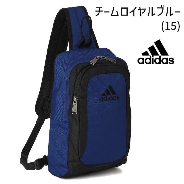 adidas（アディダス） ボディバッグ 6リットル 通学 自転車 軽量 遠足