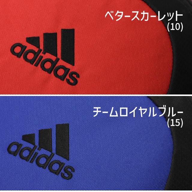 アディダス リュック 定番型 19リットル デイパック adidas かわいい 男子 女子 スクールバッグ スクバ 通学リュック 人気 63794｜maruzen-bag｜04