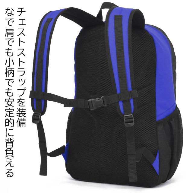 アディダス リュック 通学 定番型 27リットル デイパック adidas かわいい 男子 女子 スクールバッグ スクバ 通学リュック 人気 63795_11