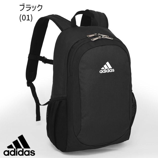 adidas アディダス リュック 通学 定番型 27リットル デイパック adidas アディダス リュック 通学 定番型 27リットル デイパック