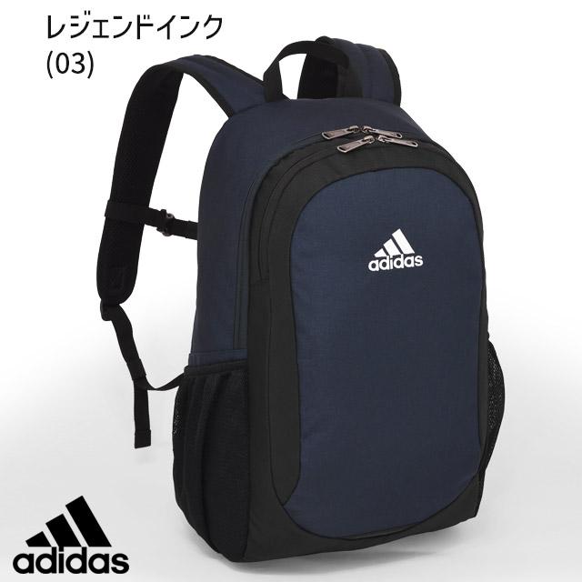 adidas（アディダス） リュック 通学 定番型 27リットル デイパック