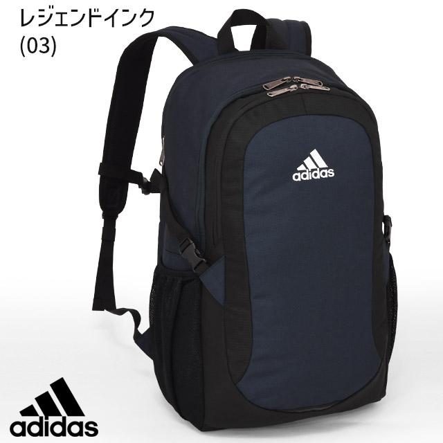 adidas（アディダス） リュック 通学 定番型 大容量 35リットル