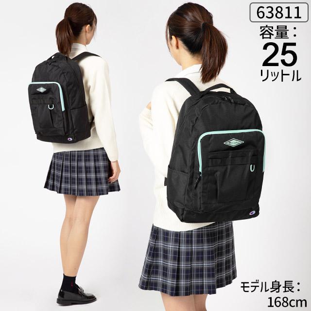 チャンピオン リュック 通学 25リットル マチルダ Champion 男子 女子 女子高生 スクールバッグ 人気 63811｜maruzen-bag｜08