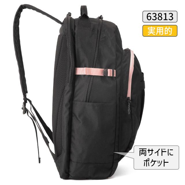 チャンピオン　スクールリュック ブラックピンク champion　champion6381311 Champion（チャンピオン） リュック 通学 34リットル 大容量 2気室