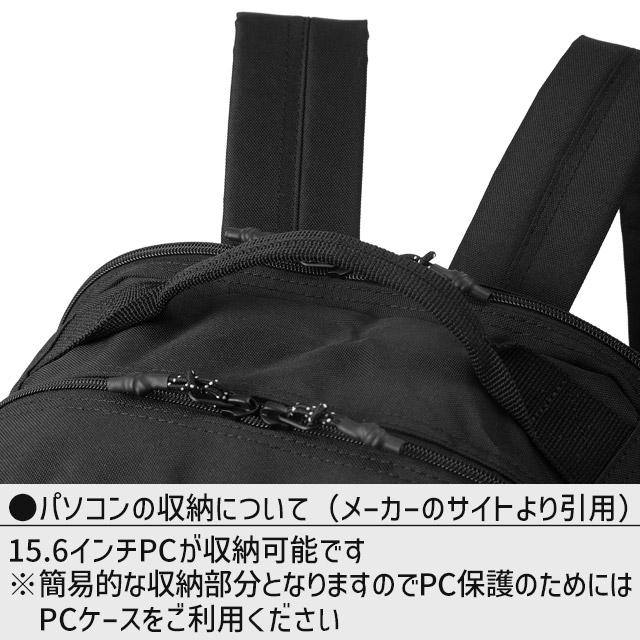 Champion（チャンピオン） リュック 通学 34リットル 大容量 2気室