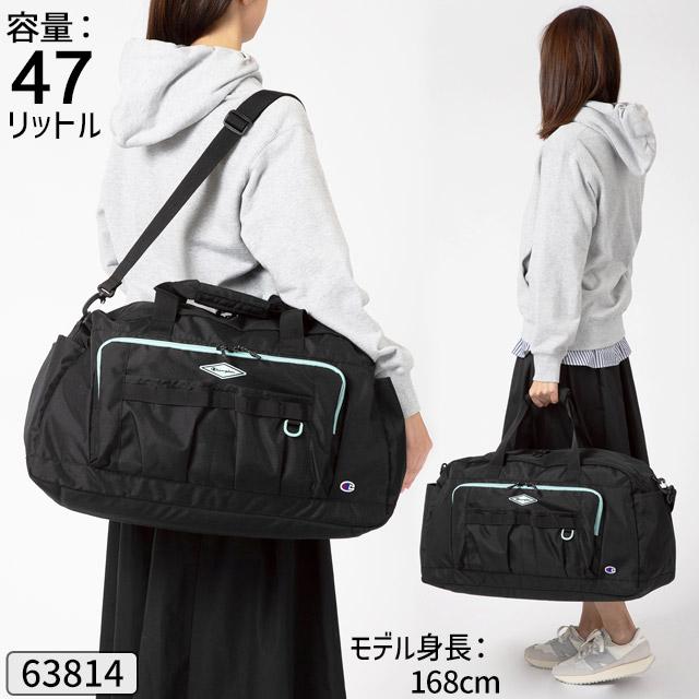 Champion ボストンバッグ 修学旅行 チャンピオン 60センチ 47 Champion ボストンバッグ 修学旅行 チャンピオン 60センチ 47