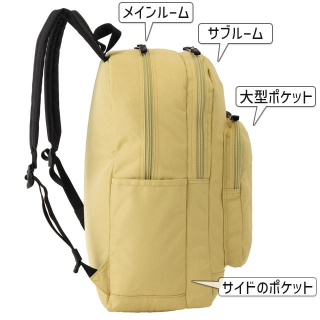 Champion（チャンピオン） リュック 通学 22リットル 通学リュック 