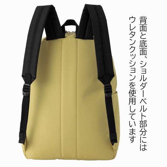 Champion（チャンピオン） リュック 通学 22リットル 通学リュック 