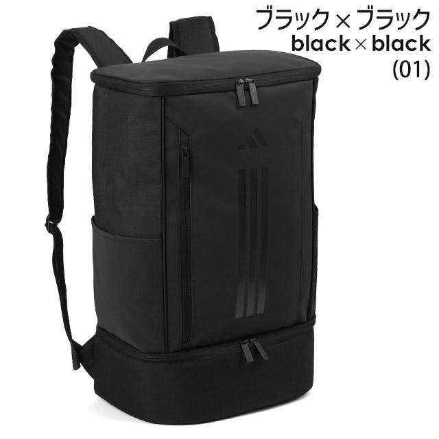 adidas（アディダス） リュック 2ルーム ボックス型 2室 大容量 38