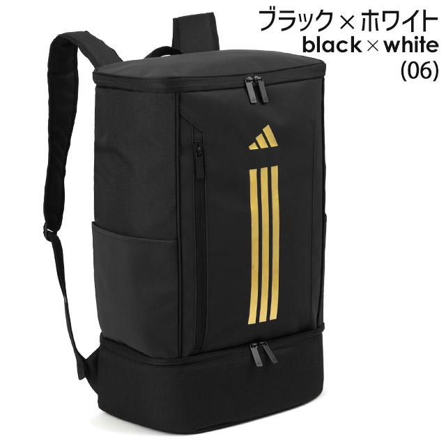 adidas（アディダス） リュック 2ルーム ボックス型 2室 大容量 38