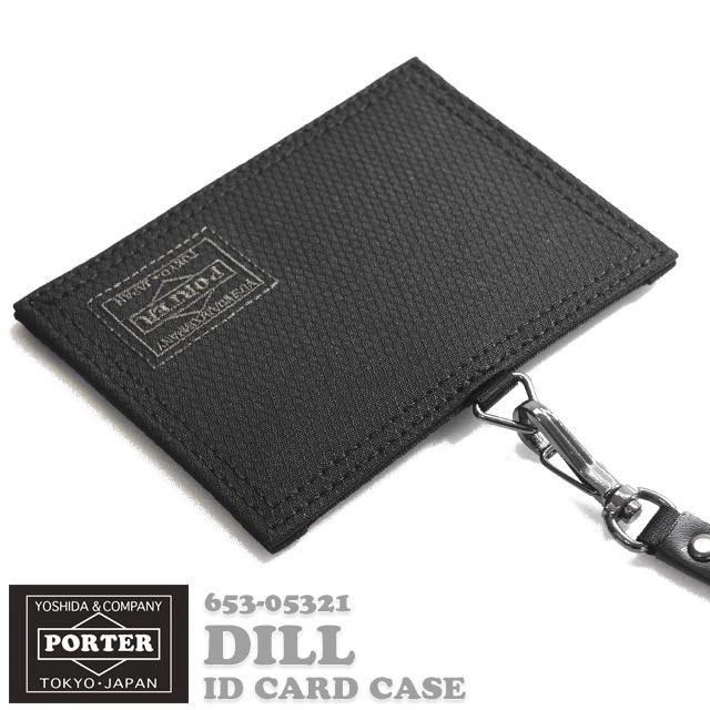 吉田カバン ポーター ディル Idカードケース パスケース 定期入れ Porter Dill 653 653 かばんのマルゼン 通販 Yahoo ショッピング