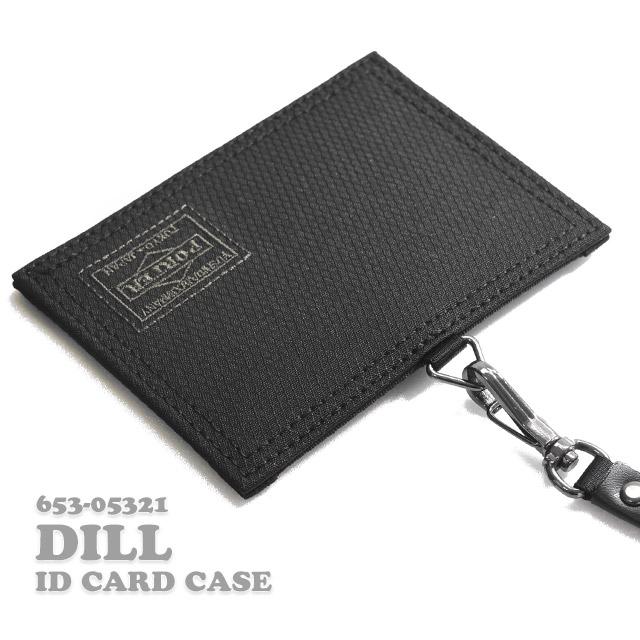 ポーター ディル IDカードケース 653-05321 吉田カバン パスケース 社員証ケース PORTER DILL｜maruzen-bag｜03