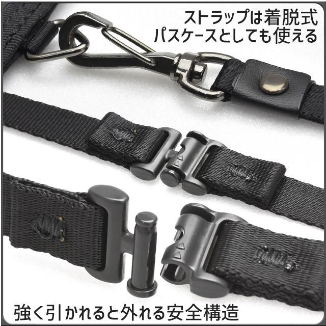 ポーター ディル IDカードケース 653-05321 吉田カバン パスケース 社員証ケース PORTER DILL｜maruzen-bag｜05