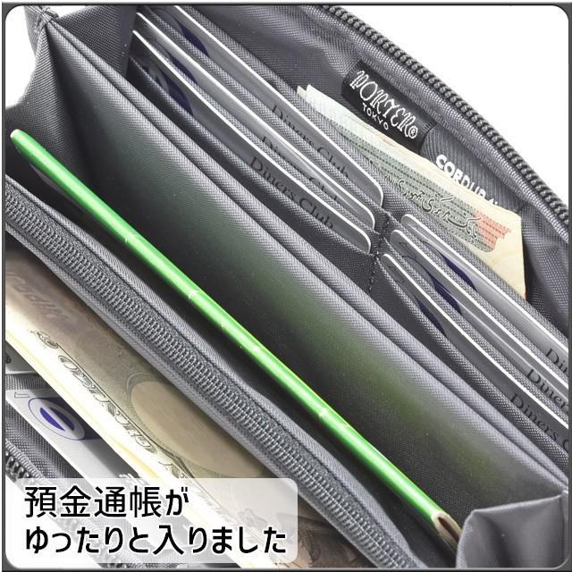 PORTER ポーター ディル ロングウォレット 653-09111 吉田カバン PORTER ポーター ディル ロングウォレット 653-09111 吉田カバン