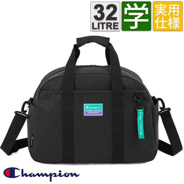 Champion（チャンピオン） ボストンバッグ 修学旅行 47センチ 32 