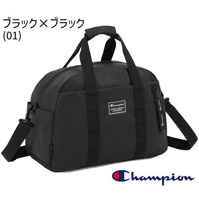 Champion（チャンピオン） ボストンバッグ 修学旅行 47センチ 32