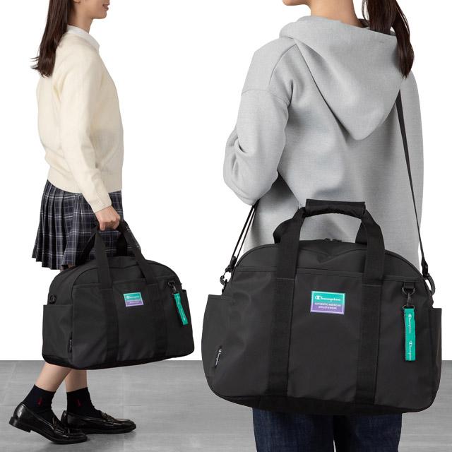 Champion（チャンピオン） ボストンバッグ 修学旅行 47センチ 32