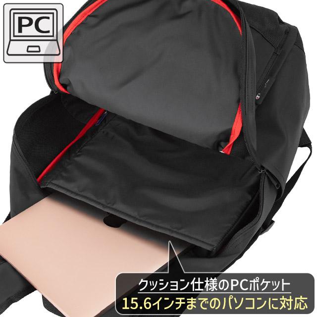Champion（チャンピオン） リュック 通学 29リットル 6S32 通学