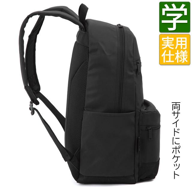 Champion（チャンピオン） リュック 通学 29リットル 6S32 通学