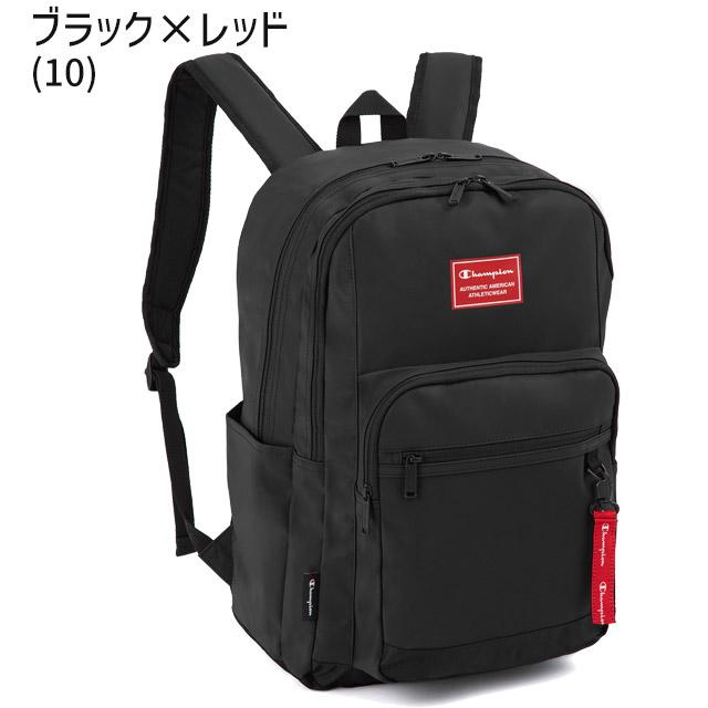 Champion（チャンピオン） リュック 通学 2気室 36リットル 6S32 通学