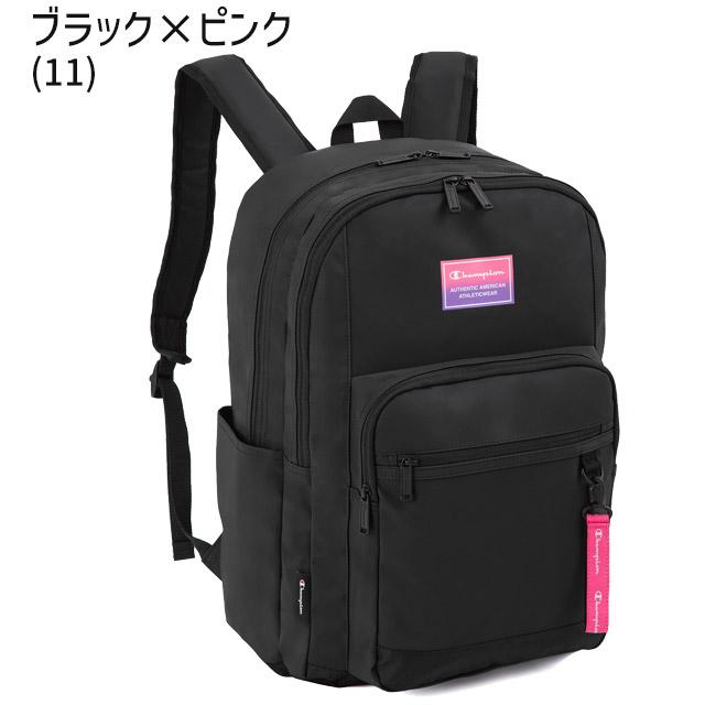 Champion（チャンピオン） リュック 通学 2気室 36リットル 6S32 通学