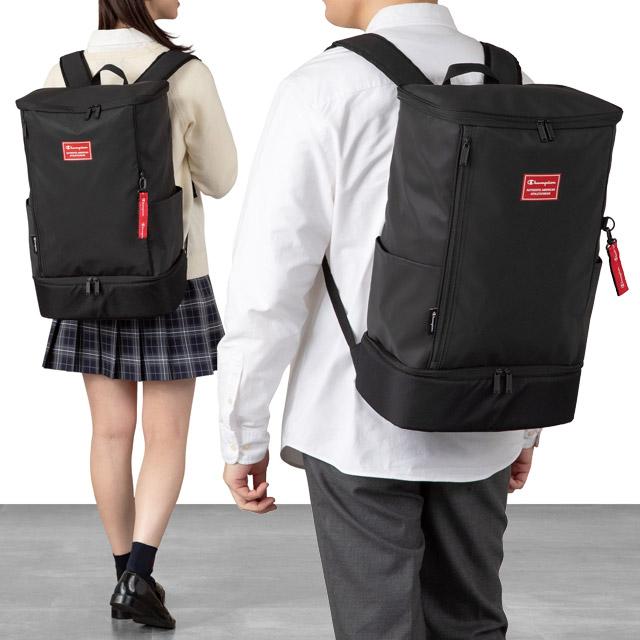 Champion（チャンピオン） リュック 通学 ボックス型 35リットル 6S32