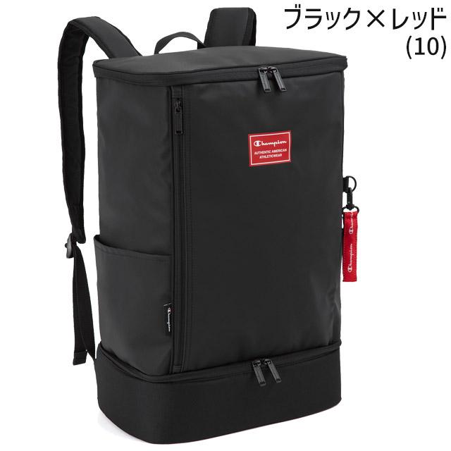 Champion（チャンピオン） リュック 通学 ボックス型 35リットル 6S32