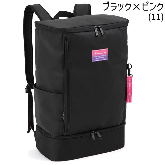 Champion（チャンピオン） リュック 通学 ボックス型 35リットル 6S32