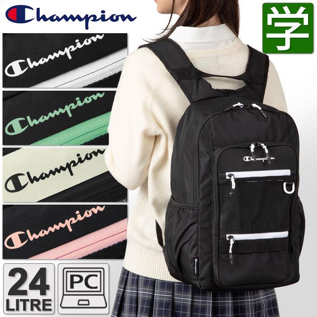【特価商品】スクールリュック 通学リュック 大容量 中学生 高校生 B4サイズ収 Amazon.co.jp: スクールリュック 通学リュック 大容量 中学生 高校生