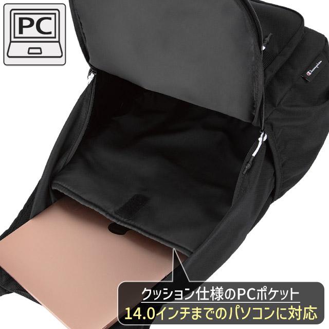 Champion（チャンピオン） リュック 通学 24リットル 6S32 通学