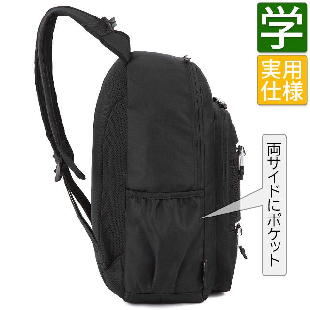 Champion（チャンピオン） リュック 通学 24リットル 6S32 通学