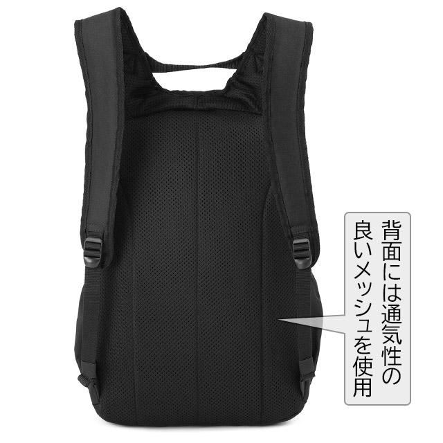 Champion（チャンピオン） リュック 通学 24リットル 6S32 通学