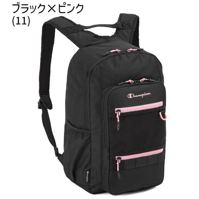 Champion（チャンピオン） リュック 通学 24リットル 6S32 通学