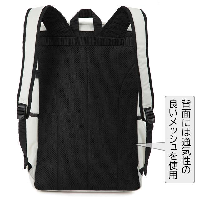 Champion（チャンピオン） リュック 通学 ボックス型 34リットル 6S32