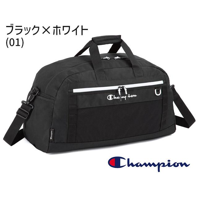 Champion（チャンピオン） ボストンバッグ 修学旅行 60センチ 5